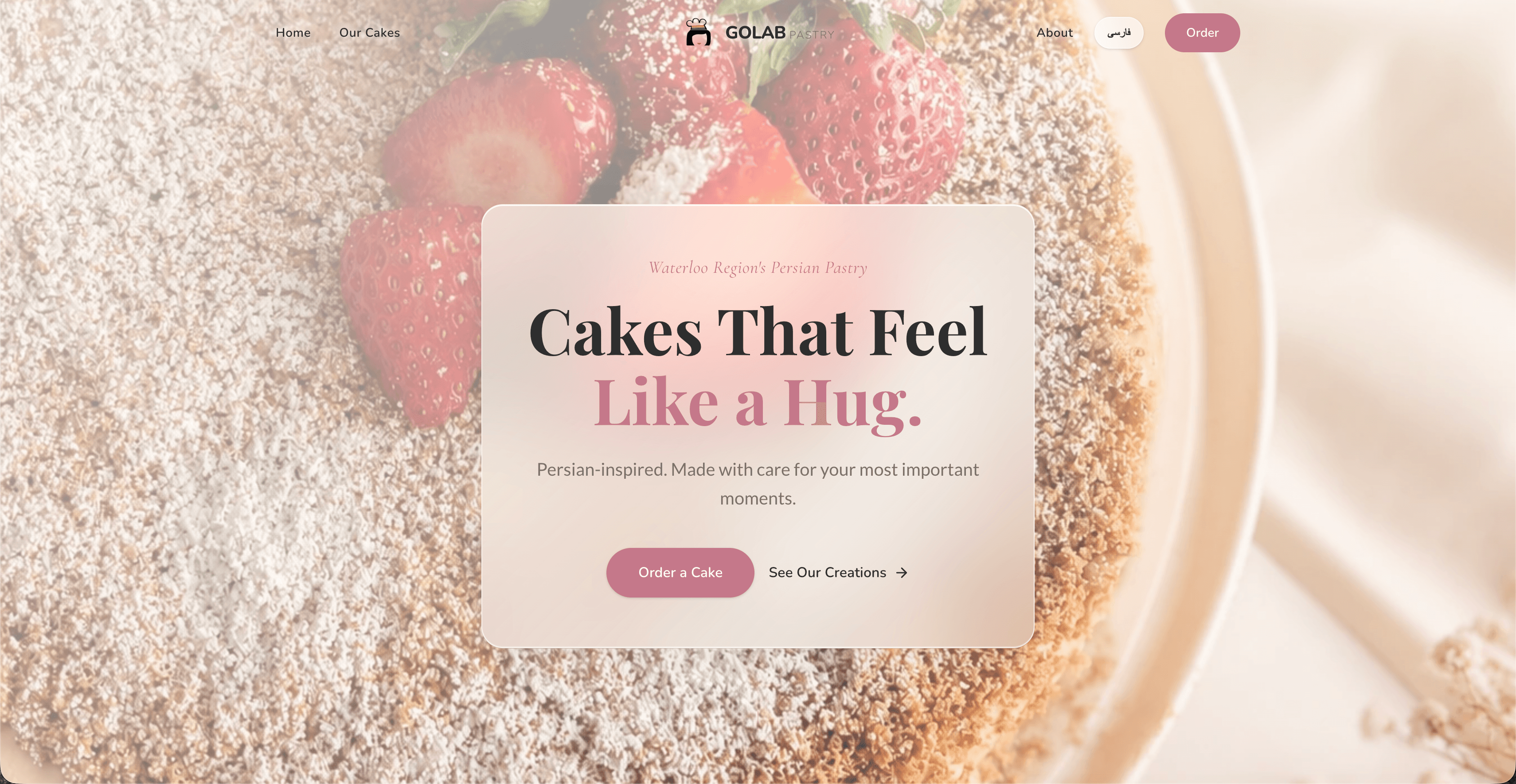 Golab Pastry website